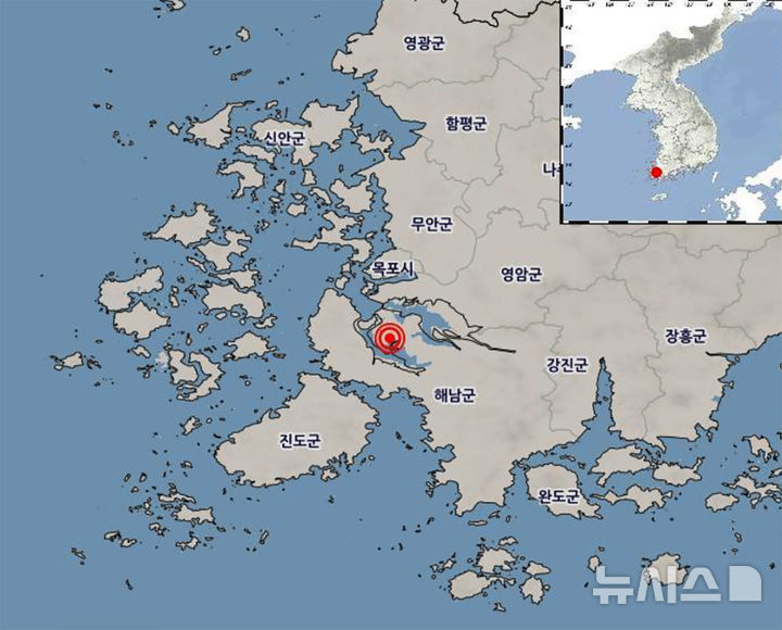 [전남광주=뉴시스] 29일 오전 10시30분께 전남광주 해남군 서북서쪽 21 ㎞ 지점에서 규모 2.6 지진. (사진=기상청 홈페이지 갈무리). photo@newsis.com *재판매 및 DB 금지