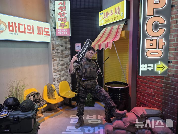 [쾰른(독일)=뉴시스]오동현 기자 = 삼성전자가 26일(현지시간)부터 30일까지 독일 쾰른메세에서 열린 '게임스컴 2026'에 조성한 전시 부스. odong85@newsis.com