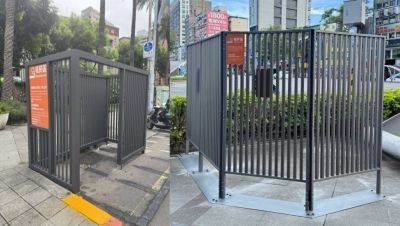 [서울=뉴시스]타이베이에 등장한 철창 형태의 흡연구역.(사진=SNS 캡처)2026.08.30.
