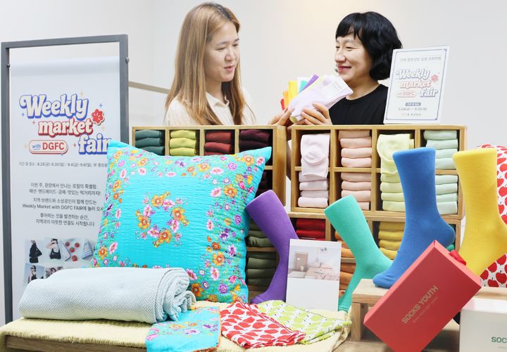 [대구=뉴시스] 롯데아울렛 이시아폴리스점은 대구경북패션사업협동조합과 함께 '지역 동반성장 상생 프리마켓'을 연다. (사진 = 롯데백화점 제공) 2026.08.30. photo@newsis.com *재판매 및 DB 금지