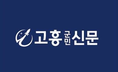  *재판매 및 DB 금지