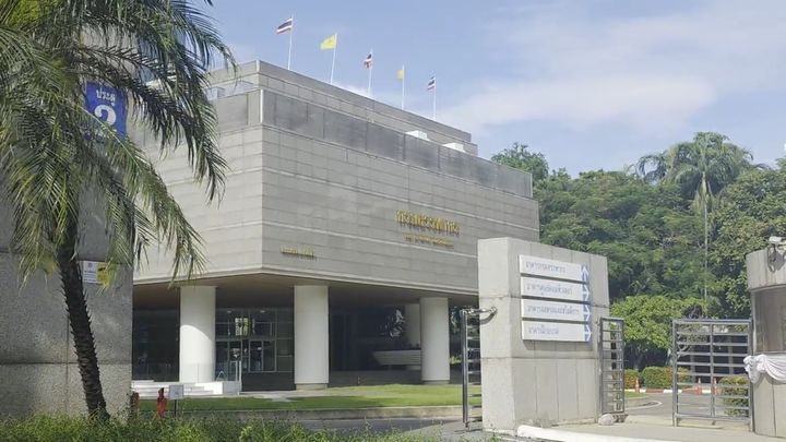 국세청은 지난 27일 태국 국세청을 방문, 글로벌최저한세 제도 운영 경험을 공유하고 태국에 진출한 우리 기업의 신고 및 현지 세무와 관련된 애로 사항을 전달했다고 30일 밝혔다. 사진은 태국 국세청의 모습.(사진 : 국세청 제공) *재판매 및 DB 금지