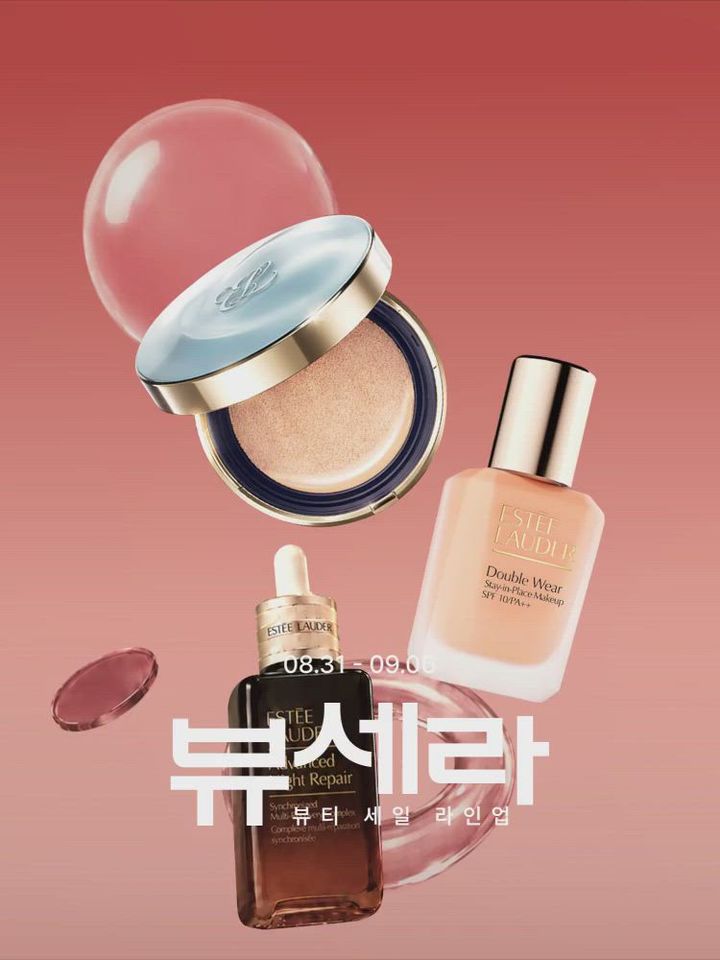(사진=롯데온 제공) *재판매 및 DB 금지