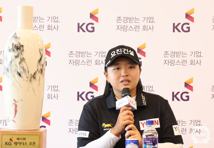 [서울=뉴시스]신다인, KG 레이디스 오픈 대회 첫 2연패. (사진=KLPGA 투어 제공)