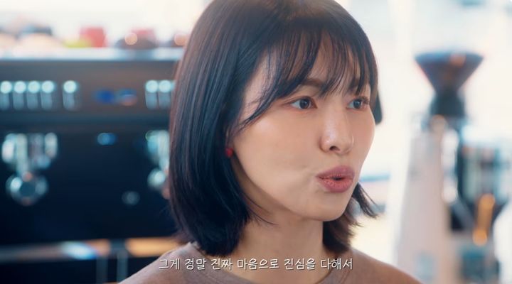 [서울=뉴시스] 30일 배우 김정화의 유튜브 채널에는 '내가 모든 걸 포기하고 갑자기 사라진 이유'라는 제목의 영상이 게재됐다. (사진=유튜브 채널 '채널 김정화' 화면 캡처) 2026;08.30. photo@newsis.com *재판매 및 DB 금지