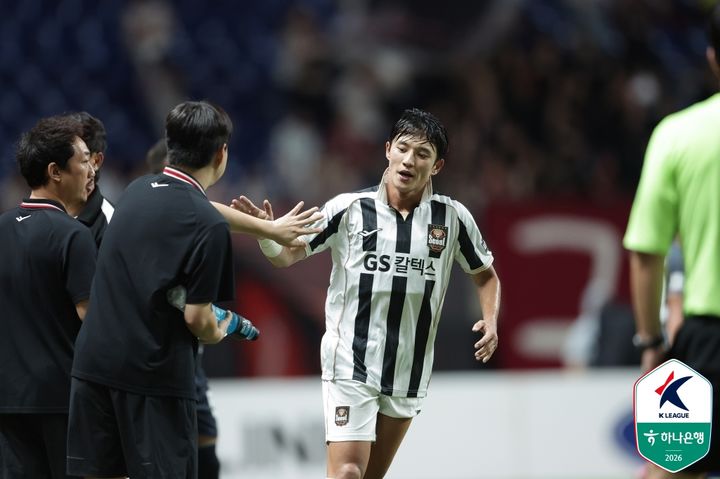 [서울=뉴시스]K리그1 서울 정승원. (사진=한국프로축구연맹 제공)