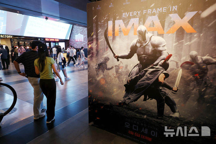[서울=뉴시스] 김명년 기자 = 30일 서울 용산구 CGV 용산아이파크몰에 영화 '오디세이' 포스터가 게시돼 있다. '오디세이'는 이날 오전 6시50분 기준 누적 관객 수 847만1082명을 기록하며 2026년 개봉 외화 가운데 최다 관객을 동원한 작품에 올랐다. 2026.08.30. kmn@newsis.com