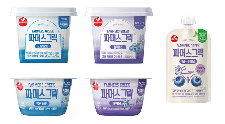 (사진=서울우유협동조합 제공) *재판매 및 DB 금지