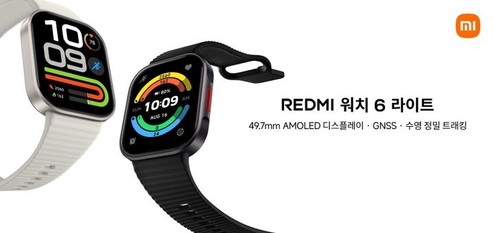 레드미 워치 6 라이트. (사진=샤오미코리아 제공) *재판매 및 DB 금지