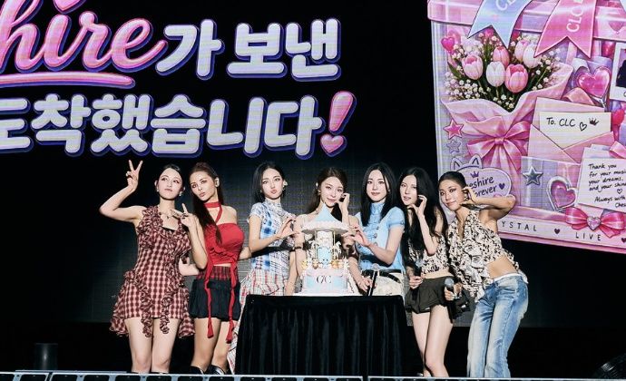 [서울=뉴시스] 씨엘씨. (사진 = 씨엘씨 측 제공) 2026.08.31. photo@newsis.com *재판매 및 DB 금지