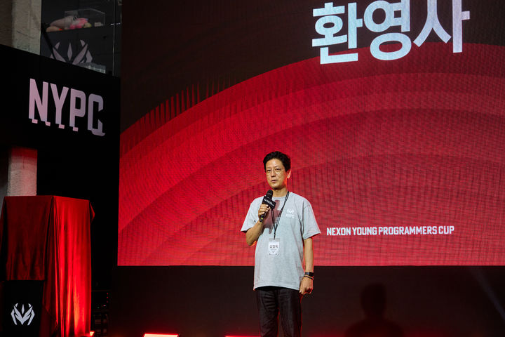 [서울=뉴시스] 김정욱 넥슨코리아 공동대표가 지난 29일 서울 강남구 지스퀘어에서 열린 넥슨의 프로그래밍 대회 시상식에 참석했다. (사진=넥슨 제공) *재판매 및 DB 금지