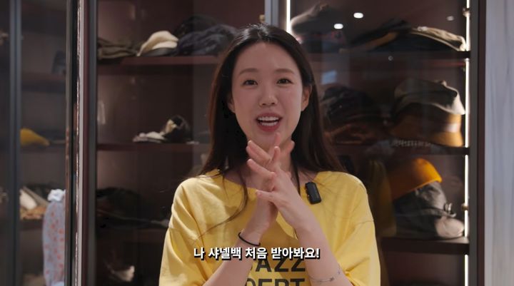 [서울=뉴시스] 지예은. (사진 = 유튜브 캡처) 2026.08.31. photo@newsis.com *재판매 및 DB 금지