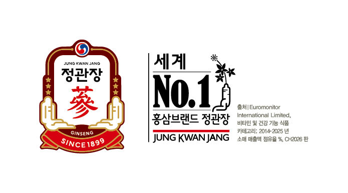 (사진=KGC 제공) *재판매 및 DB 금지