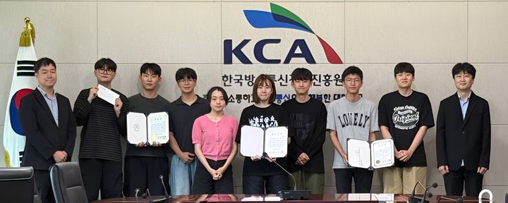 [서울=뉴시스] 한국인터넷진흥원(KISA)은 국가정보원 지부, 한국방송통신전파진흥원(KCA)과 함께 전남광주 KCA 본원에서 'AI 프라이버시 챌린지'를 개최했다고 31일 밝혔다. 2026.08.31. (사진=한국인터넷진흥원 제공) *재판매 및 DB 금지