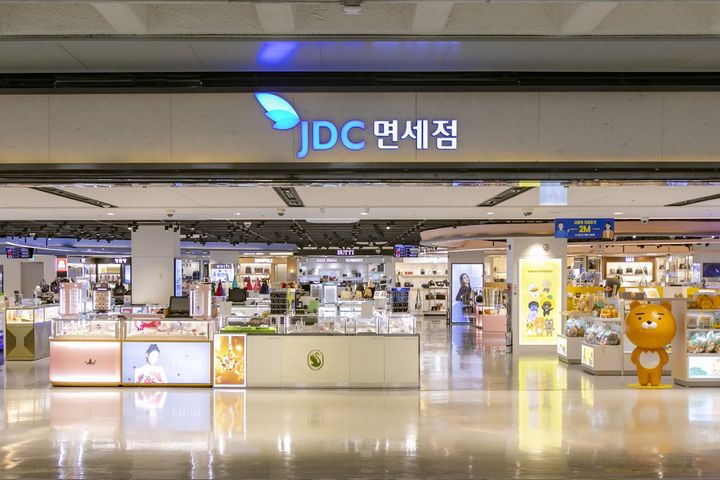 [제주=뉴시스]JDC면세점(사진=JDC 제공) 2026. 8. 31. *재판매 및 DB 금지