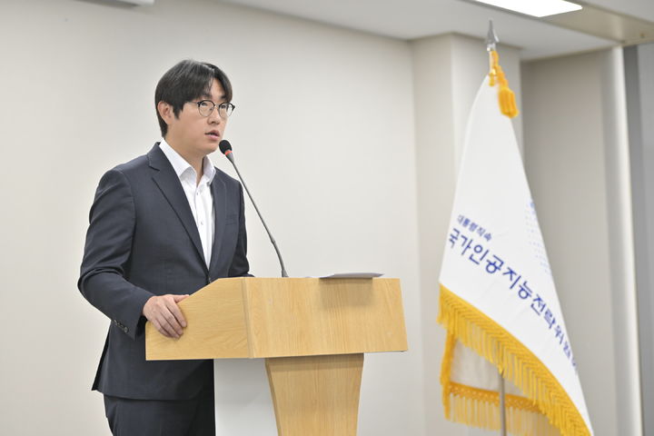 [서울=뉴시스] 하정우 국가인공지능전략위원회 신임 상근부위원장이 취임했다. (사진=국가 AI 전략위 제공) *재판매 및 DB 금지