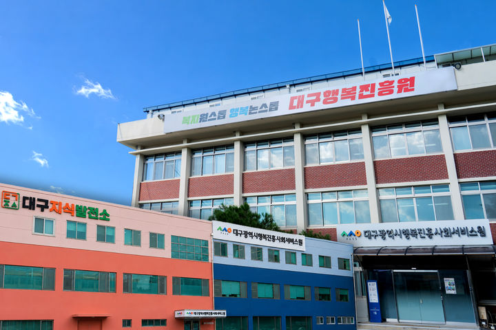 *재판매 및 DB 금지