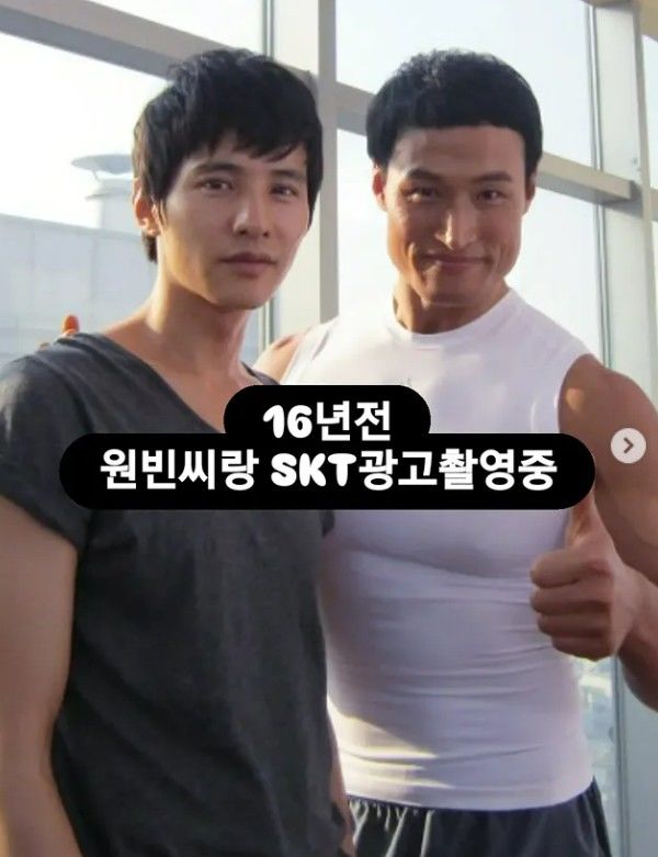 [서울=뉴시스] 원빈과 아놀드 홍 (사진= 아놀드 홍 SNS 캡처 ) 2026.08.31. photo@newsis.com *재판매 및 DB 금지