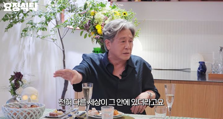 [서울=뉴시스]최민식(사진=유튜브 캡처) 2026.08.31. photo@newsis.com *재판매 및 DB 금지