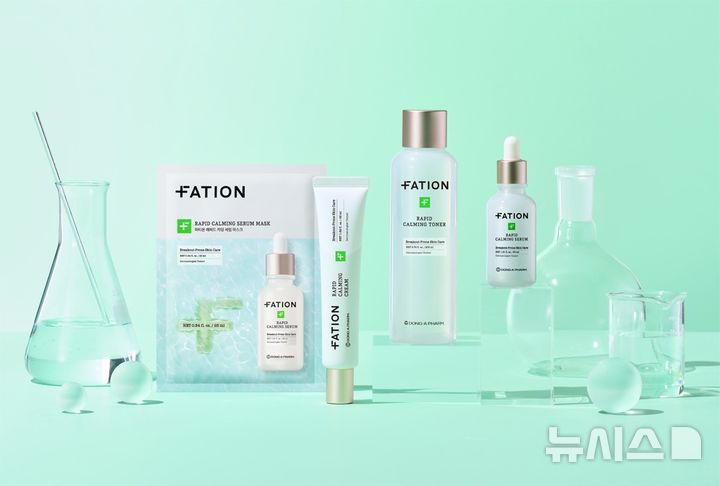 [서울=뉴시스] 동아제약은 파티온이 글로벌 뷰티 유통 거점인 미국 '세포라'(Sephora)에 입점하며 현지 오프라인 시장에 진출했다고 31일 밝혔다. (사진=동아제약 제공) 2026.08.31. photo@newsis.com