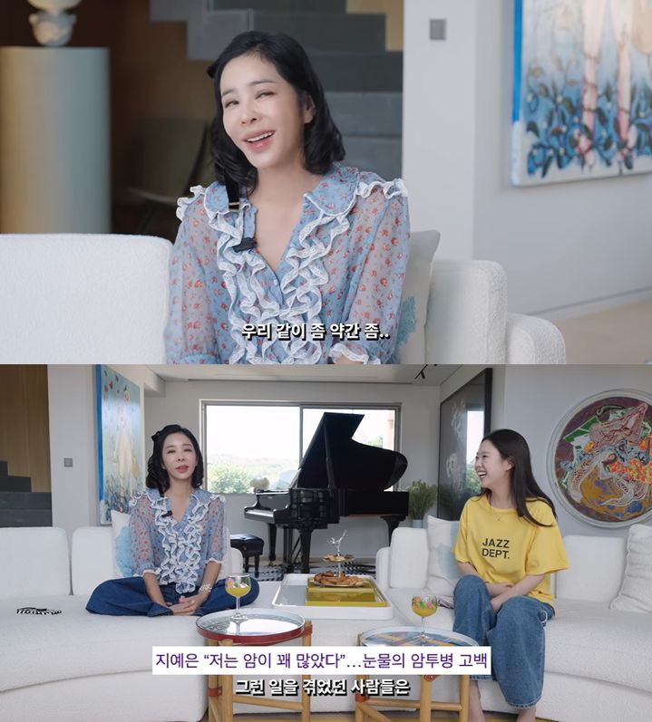 [서울=뉴시스]이혜영, 지예은(사진=유튜브 캡처) 2026.08.31. photo@newsis.com *재판매 및 DB 금지