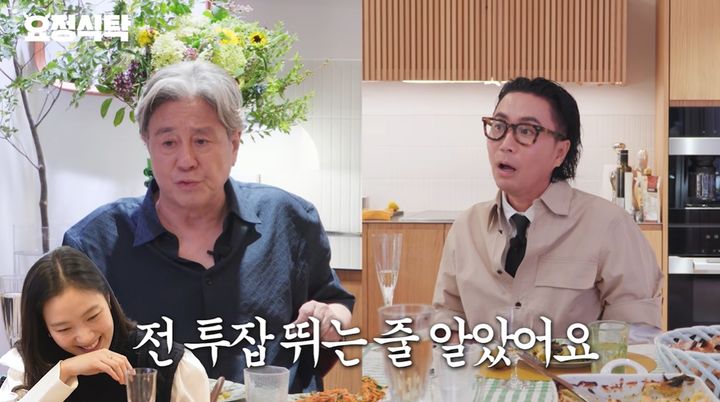 [서울=뉴시스] 배우 최민식은 30일 유튜브 채널 '요정재형'에 출연해 자신의 대표작에 대한 이야기를 털어놨다. (사진=유튜브 채널 '요정재형' 화면 캡처) 2026.08.31. photo@newsis.com *재판매 및 DB 금지