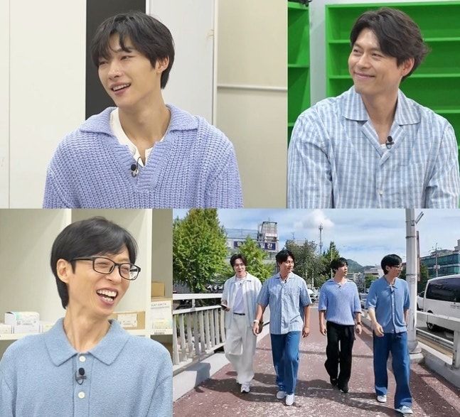 [서울=뉴시스] 내달 1일 오후 9시 방송되는 SBS TV 예능물 '틈만나면,'에는 배우 현빈과 우도환이 출연한다. (사진=SBS) 2026.08.31. photo@newsis.com *재판매 및 DB 금지