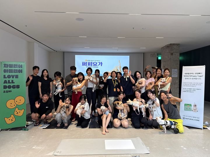 (사진=네츄럴코어 제공) *재판매 및 DB 금지