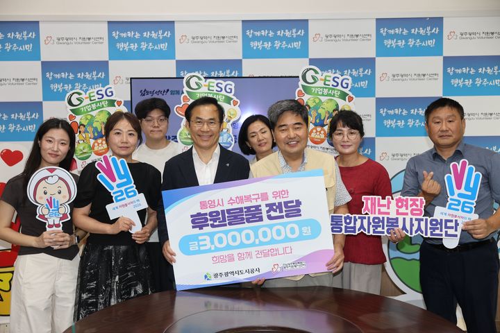 *재판매 및 DB 금지