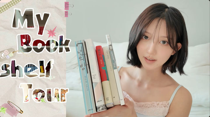 [서울=뉴시스] 걸그룹 아이브 멤버의 가을이 자신의 유튜브 채널 '가을의 온도'에서 책을 추천했다. (사진='가을의 온도' 영상 캡처) 2026.09.01. photo@newsis.com *재판매 및 DB 금지 