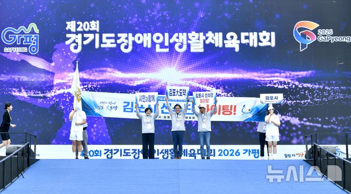 [김포소식]시, 사우동 뉴빌리지 사업 주민설명회 등