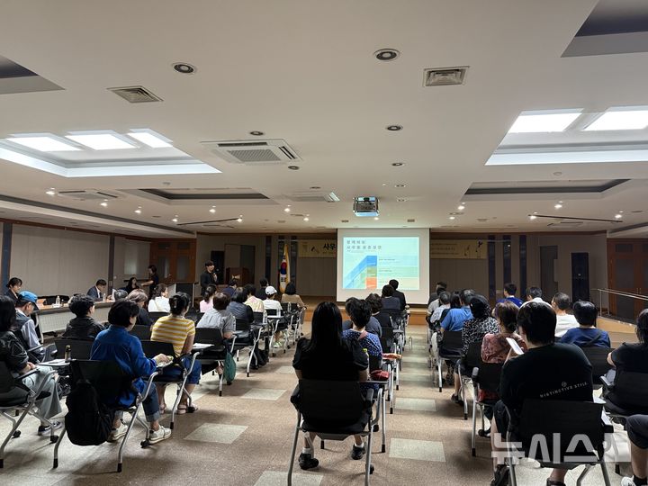 [김포소식]시, 사우동 뉴빌리지 사업 주민설명회 등