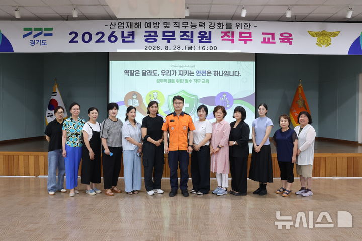 [김포소식]시, 사우동 뉴빌리지 사업 주민설명회 등