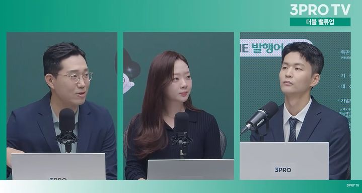[서울=뉴시스] 미국 연방준비제도(Fed·연준)의 추가 금리 인상 가능성이 커지면서 증시가 조정을 받을 수 있다는 전망이 나왔다. 다만 미국의 견조한 경기와 기업 실적을 고려하면 경기 침체로 이어질 가능성은 크지 않다는 분석이다. (사진=유튜브 삼프로 TV 캡처) *재판매 및 DB 금지