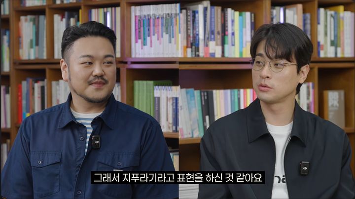 [서울=뉴시스] 배우 박정민이 운영하는 출판사 무제의 유튜브 채널에 출연한 소설가 박상영. (사진=유튜브 무제 영상 캡처.) 2026.09.01. photo@newsis.com *재판매 및 DB 금지