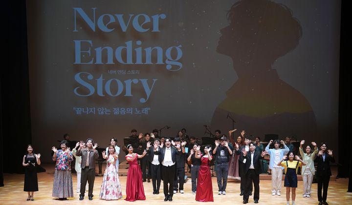 [고령=뉴시스] 청년 예술인 지원사업. (사진=고령군 제공) 2026.08.31 photo@newsis.com *재판매 및 DB 금지