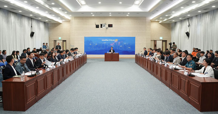 [제주=뉴시스] 제주도는 31일 오후 도청 탐라홀에서 위성곤 지사 주재로 '제46회 전국장애인체육대회 준비상황 최종보고회'를 열고 부서와 관계기관별 준비 상황을 최종 점검했다. (사진=제주도 제공) 2026.08.31. photo@newsis.com *재판매 및 DB 금지