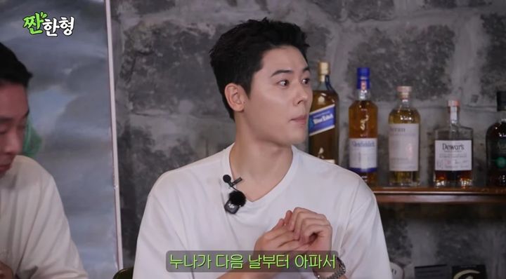 [서울=뉴시스] 김동준. (사진 = 유튜브 캡처) 2026.09.01. photo@newsis.com *재판매 및 DB 금지