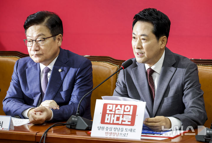 [서울=뉴시스] 정병혁 기자 = 장동혁 국민의힘 대표가 31일 서울 여의도 국회에서 열린 최고위원회의에서 발언하고 있다. 2026.08.31. jhope@newsis.com
