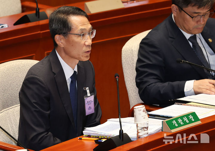 [서울=뉴시스] 최진석 기자 = 유재성 경찰청장 직무대행이 31일 여의도 국회에서 열린 제438회국회(임시회) 예결위 제4차 전체회의에서 의원 질문에 답하고 있다. 2026.08.31. myjs@newsis.com