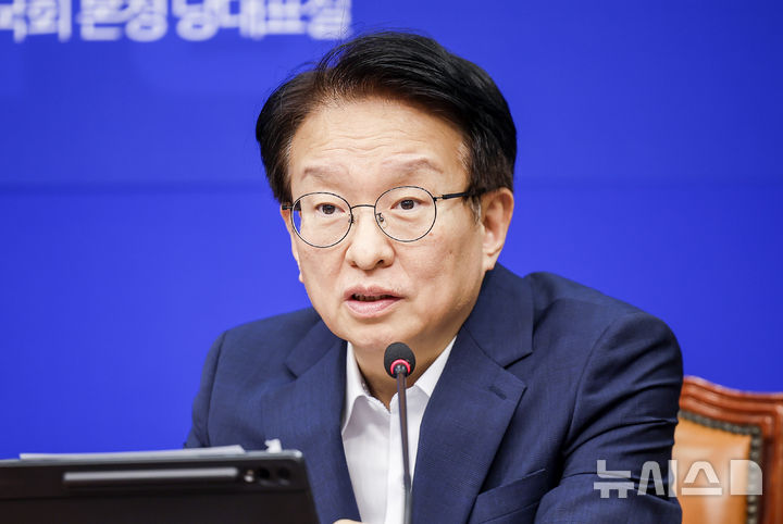 [서울=뉴시스] 정병혁 기자 = 권칠승 메가성장특별위원회 상임부위원장이 31일 서울 여의도 국회에서 열린 메가성장특별위원회 1차회의에서 발언하고 있다. 2026.08.31. jhope@newsis.com