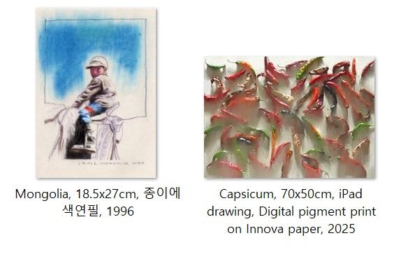 한운성 작품 *재판매 및 DB 금지