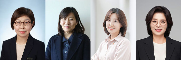 [서울=뉴시스] (왼쪽부터) 이화여대 정혜중, 이은아, 전종설, 김수지 교수. (사진=이화여대 제공) 2026.09.01. photo@newsis.com *재판매 및 DB 금지