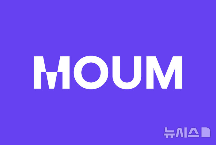 "모음에서 계좌 개설하세요"…메리츠증권, 현금·주식 이벤트