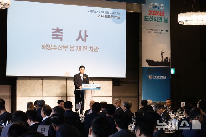 [서울=뉴시스] 남재헌 해양수산부 차관. 