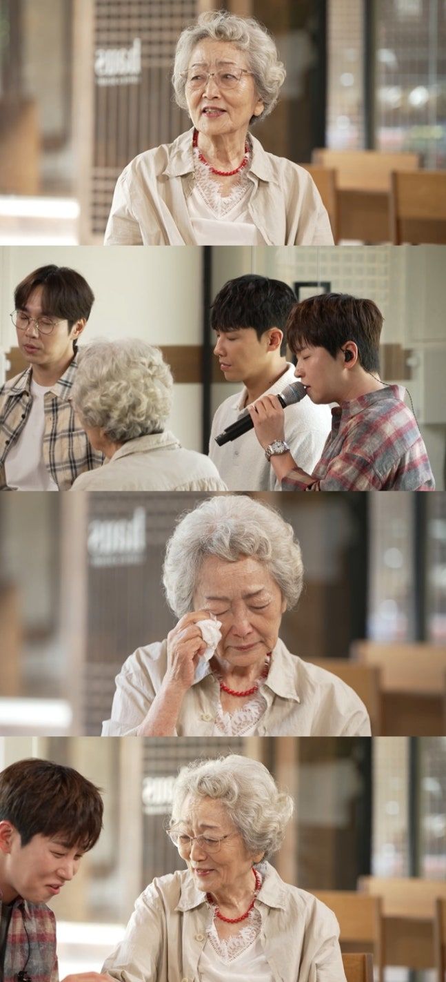 [서울=뉴시스] 1일 오후 9시 방송되는 MBC TV 예능 프로그램 '오늘을 버틴 노래-플레이리스트 109'에는 김영옥이 출연한다. (사진=MBC) 2026.09.01. photo@newsis.com *재판매 및 DB 금지