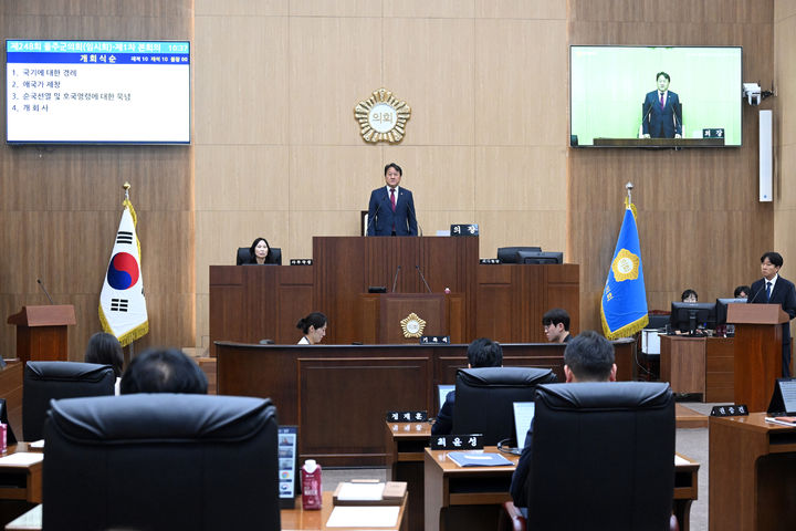 [울산=뉴시스] 울산 울주군의회(의장 정우식)는 1일 본회의장에서 제248회 임시회 제1차 본회의를 열고 15일간의 의사일정에 돌입했다고 밝혔다. (사진= 울주군의회 제공) 2026.09.01.photo@newsis.com *재판매 및 DB 금지