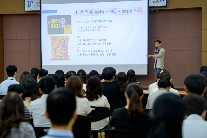 [증평소식]군, 체납액 3억7000만원 징수 등