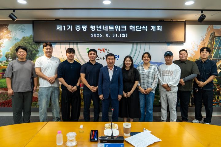 [증평소식]군, 체납액 3억7000만원 징수 등