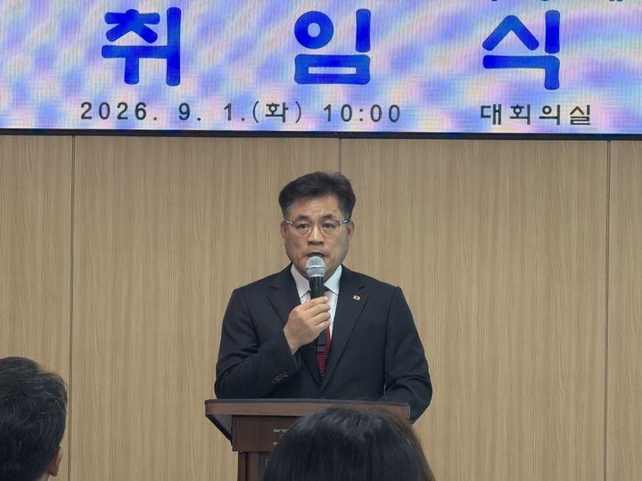 [합천=뉴시스] 박종태 교육장 취임식 (사진=합천교육지원청 제공) 2026. 09. 01. photo@newsis.com *재판매 및 DB 금지